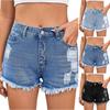 Женские модные трендовые однотонные повседневные шорты из денима с карманами, потертыми краями и отверстиями