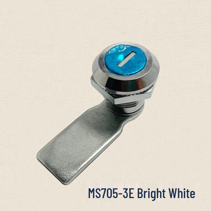 Цилиндрический кулачковый замок Langsaizebo MS705-3E
