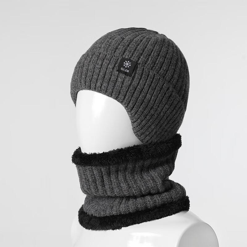 Men's Winter Snowflake Knitted Hat & Scarf Set