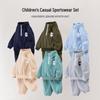 Children's Knitted Sweatshirt & Long Pants Set - Infant Stand-Up Collar Outfit for Boys, Thickened for Spring & Autumn