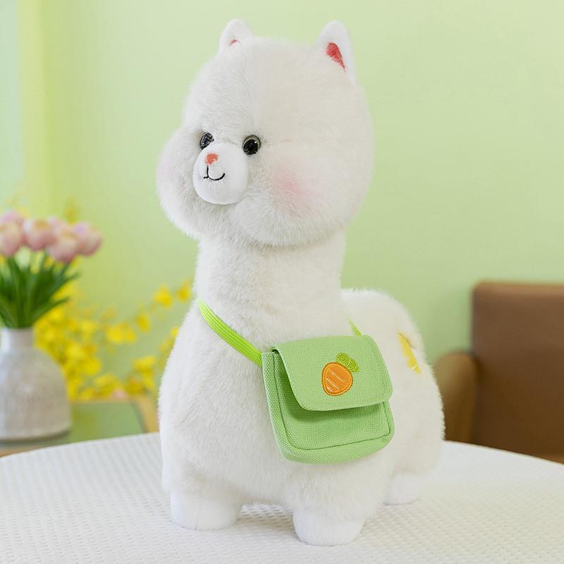 Плюшевая альпака милая игрушка рюкзак-морковка идеальный подарок для девочек детей на праздник дни рождения