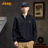 JEEP Men's Premium Stand-Collar Sweatshirt