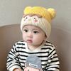 Knitted Knitted Hat Cute Pullover Hat New Ear Protection Cap