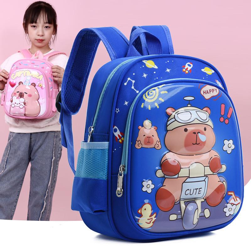 Stylish Capybara Backpack For Preschoolers With Light Weight Design And Colorful Nylon Fabric For Everyday Use