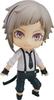 Nendoroid Bungo Stray Dogs DEAD APPLE Atsushi Nakajima G17075