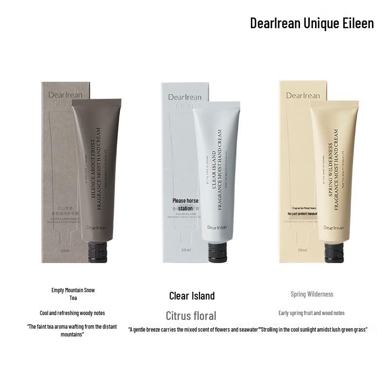 Unique Eileen Fragrance Moisturizing Hand Cream