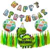 Mainiusi Birthday Decorations Dinosaur Balloons Boys Birthday Decorations Balloon Set Party Decorations HAPPY BIRTHDAY Garland Paper Tassel Gold Green