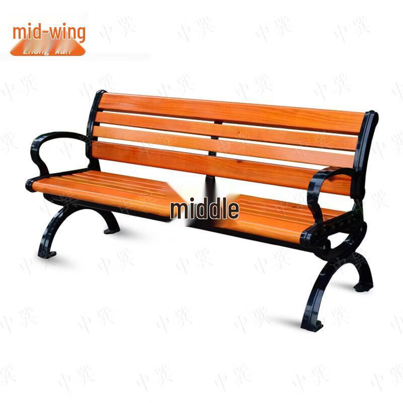 Solid Wood Outdoor Park Bench