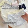 Female Antibacterial Underwear Female College Color Blocked Style Extended Antibacterial Women's Underwear Female