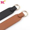New Thickened PU Shoulder Strap with Detachable Spring Ring for Women's Handbags
