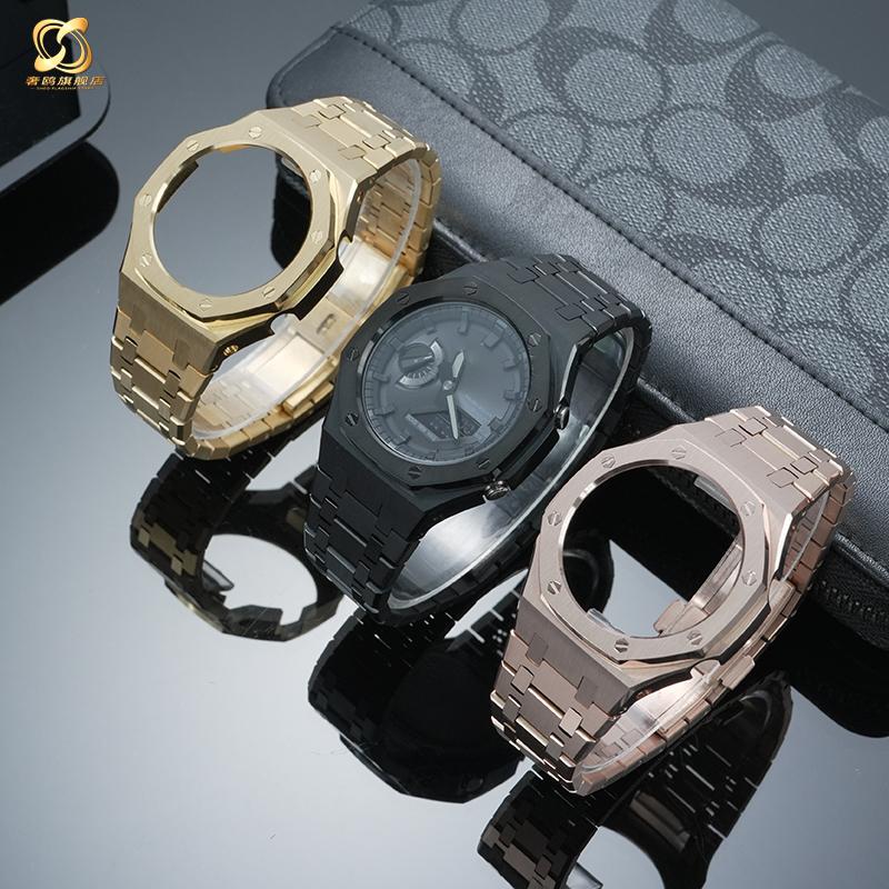 Металлический Мод-комплект GA2100 Для Casio GA2100 2110 GA-B2100 Корпус и Ремешок из Нержавеющей Стали Замена Модификация Аксессуары