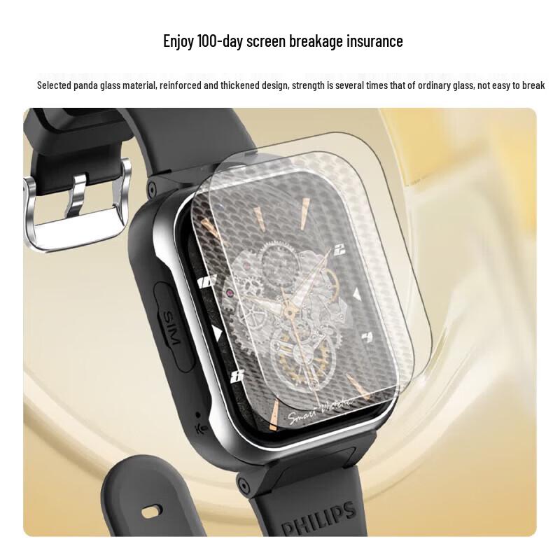 Philips W2218A 4G Умные GPS-часы-телефон для детей (Китайская версия)