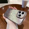Магнитный защелкивающийся чехол для телефона iPhone 17 Pro Max 16 15 с блестками, градиентом, прозрачной задней крышкой, гибридный TPU PC
