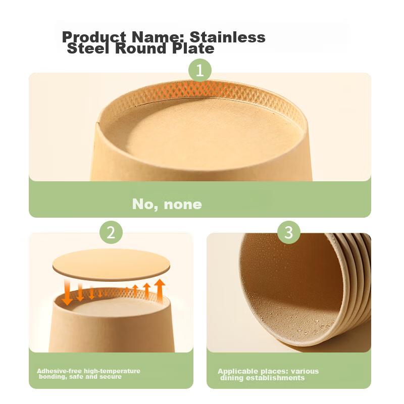 MARYYA Disposable Paper Cups, Thickened, 228ml*100 Pieces, Natural Color, Large Size, Unprinted, for Business And Home Use, Beverage And Tea Cups