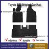 Коврики в салон Toyota BZ3 в стиле ковра - Полная защита и декорирование интерьера