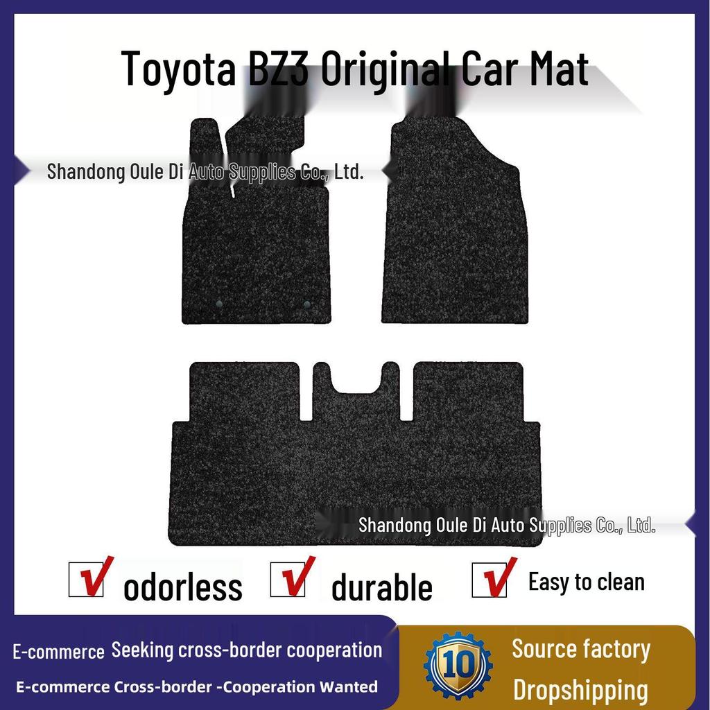 Коврики в салон Toyota BZ3 в стиле ковра - Полная защита и декорирование интерьера