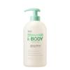 Moisture In Body 5.0 Body Lotion 500ml