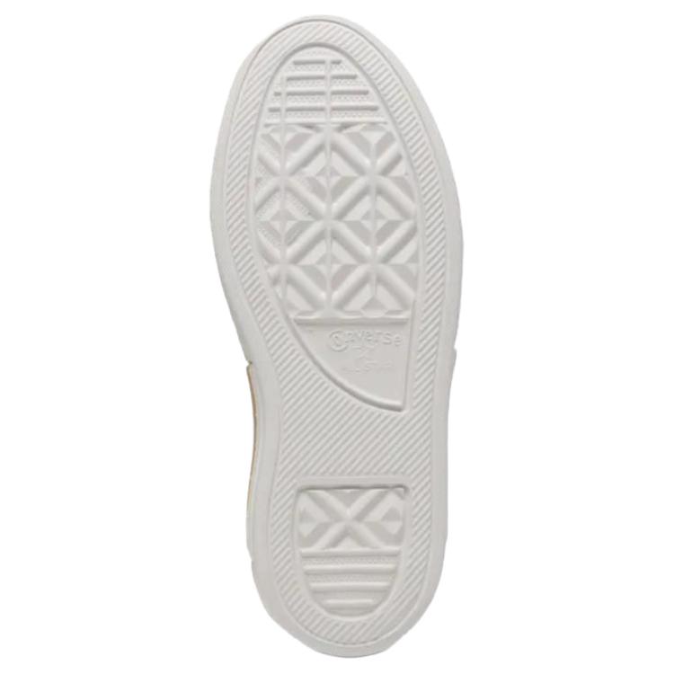 Круизные Converse Low 'Металлик' A15190C
