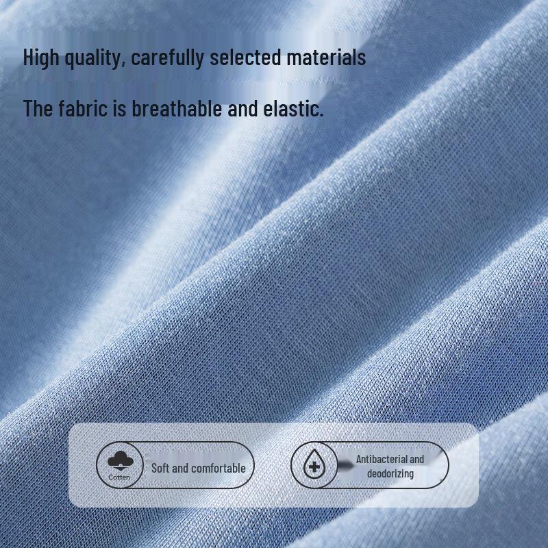 MIIOW Мужские антибактериальные бесшовные модальные боксеры-брифы из 7A шелка, 4 штуки