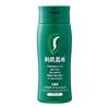 Rishiri Hair Color Treatment for Gray 200g Hair, (Black)