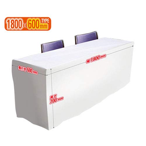 J-CLUB Idea Black Nonwoven Tablecloth for Events, 1800 X 600mm, Available In 3 Colors, Solid Color, Logo Print, Rectangular, for Long Tables, Exhibiti