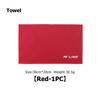For Hyundai Car Wash Towels Microfiber Rag Cleaning Brush Auto Accessories N Nline Tucson Kona Sonata Veloster i20 i30 KK8