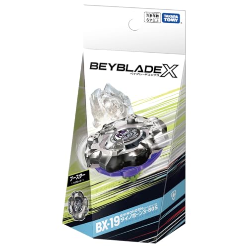 BEYBLADE X Бейблейд X BX-19 Бустер Рог Носорога 3-80S Металл