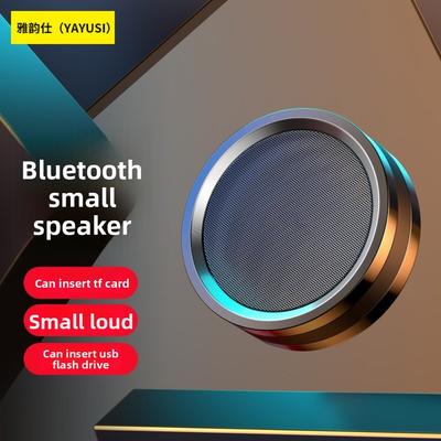 Bluetooth-колонка, Компьютер, Ноутбук, Домашняя маленькая колонка, Сабвуфер, Мини портативная карта, U-диск, Маленькая колонка.