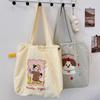 Cute Versatile Shoulder Bag Travel Canvas Bag Large Capacity Student Class Commuter Bag Female