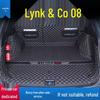 Коврик в багажник Lynk & Co 08, Полное покрытие, Аксессуары для нового электромобиля 2023 года
