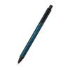 Mitsubishi Pencil Механический карандаш Kuru Toga Metal, Silent Blue, 0.5 мм, M5KH1P.10