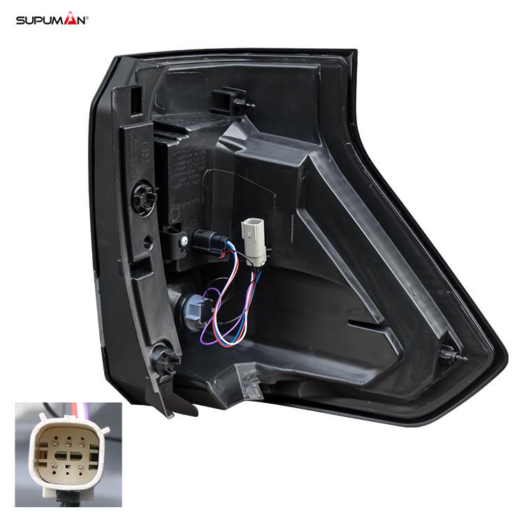 Совместимый задний фонарь для Ford Explorer/Expedition 2018-2022