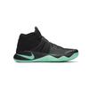 Nike Kyrie 2 'Green Glow' 819583-007
