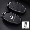 Чехол для ключа автомобиля для Leapmotor T03 S01 C11 C10 C01 из цинкового сплава и кожи, защитный корпус для пульта, кольцо-брелок, аксессуары