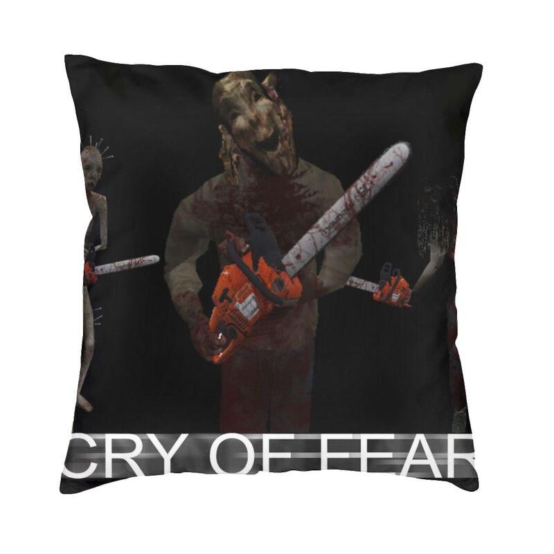 Наволочка Cry Of Fear Декор гостиной Современная Саймон Хенрикссон Подушки Cry of Fear для дивана Квадратная наволочка