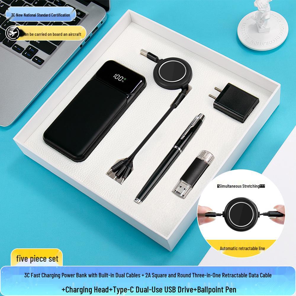 Сувенир Года Лошади: Сертифицированный 3C набор Power Bank с быстрой зарядкой и встроенным кабелем в качестве подарка на ежегодное собрание для клиентов