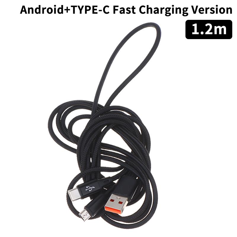 Быстрый зарядный кабель USB C 2-в-1, 5A, Y-разветвитель, Micro USB, дата-кабель для телефонов Android, планшетов, использования в автомобиле, в путешествиях