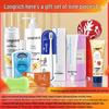 Подарочный набор Longrich из 9 предметов B