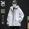 Wassup Sohot Мужская уличная ветрозащитная водонепроницаемая куртка с капюшоном