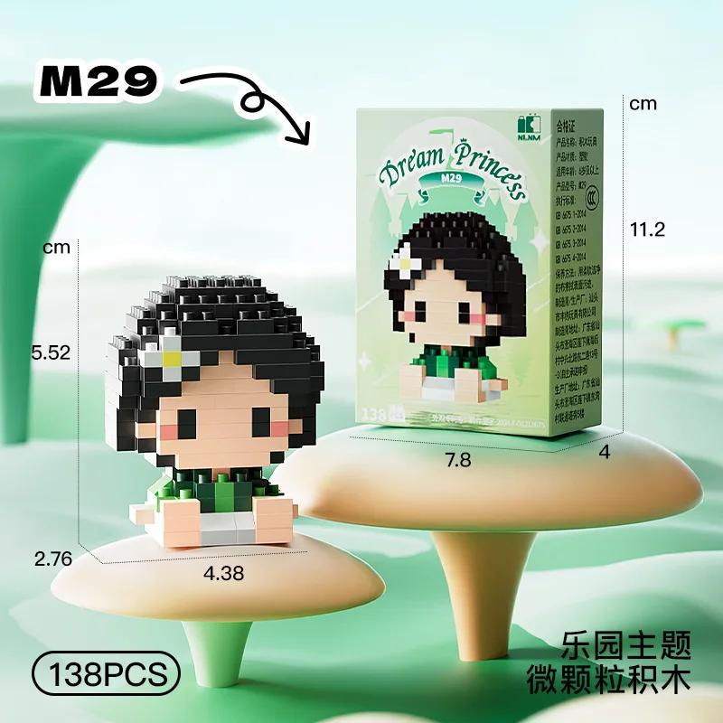 Набор конструктора Disney Princess Micro Building Blocks: фигурки Микки Мауса, Винни Маус и Дональда Дака (60 вариантов дизайна). Миниатюрные конструкторы для детей.