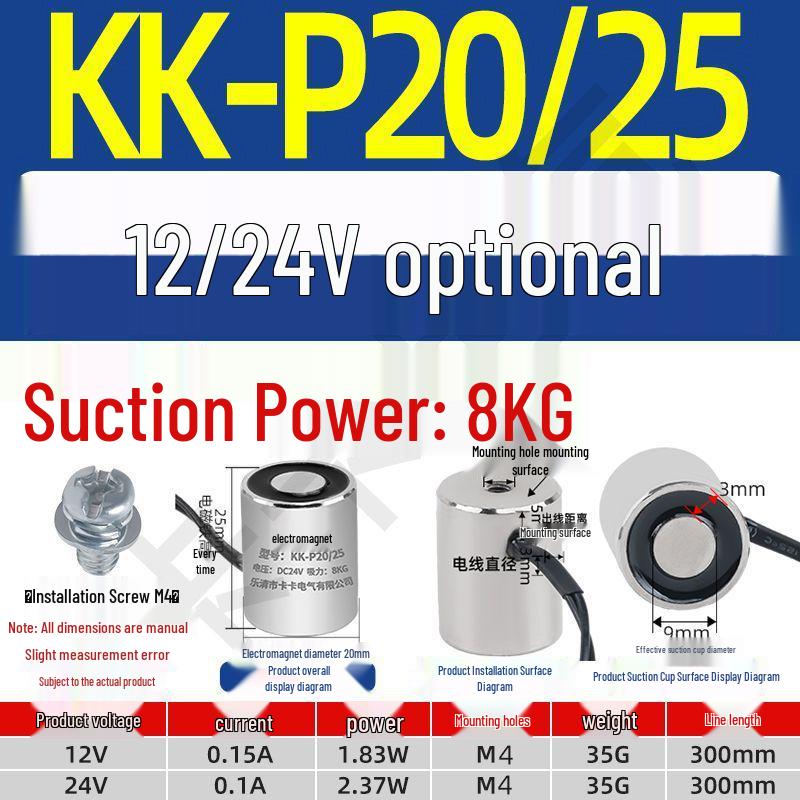 12V/24V/5V DC Strong Round Electromagnet Suction Cup for Industrial Use