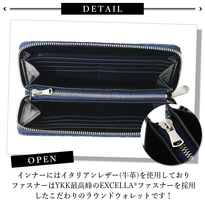 Made In Japan Elephant Leather Long Wallet Round Zipper Large Capacity Slim Green [Zoo] ZLW-101 Men's