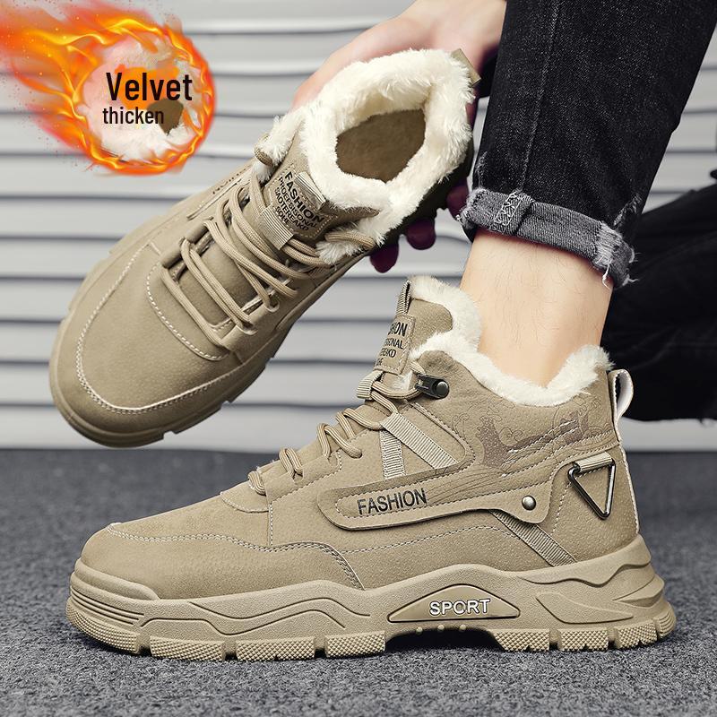 Men's Autumn/Winter Retro Leather Martin Sneakers - Thick Velvet Lined for Work and Casual Wear