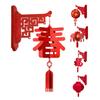 Wall Mount Red Lanterns Chinese New Year DIY Hanging Lantern Good Fortune Festive Lanterns for Spring Festival Party Home Decor
