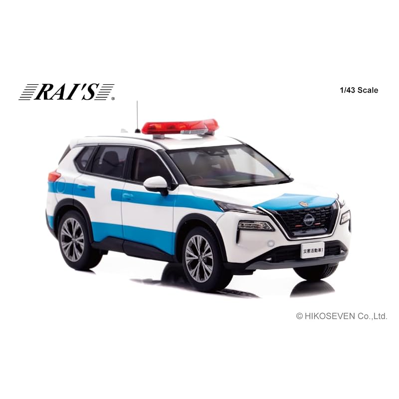 RAI'S 1/43 Nissan X-Trail S e-4ORCE (Т33) 2022 Автомобиль реагирования на чрезвычайные ситуации мобильного подразделения Департамента безопасности Главного управления полиции (Готовый продукт)