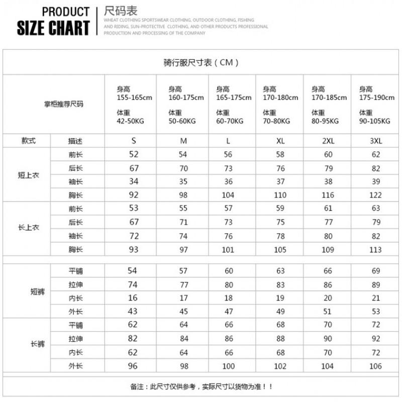 Men Women Cycling Jersey Set Short Sleeve Quick Dry Road Bike Racing Outfit Breathable Performance Wear