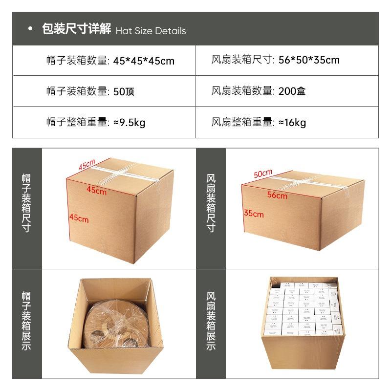 Solar fan hat long battery life lithium battery men outdoor with fan fishing hat sun protection bucket hat