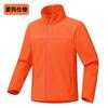 Мужская Женская Водонепроницаемая Ветрозащитная Softshell Куртка с Капюшоном для Активного Отдыха Пешего Туризма Альпинизма Путешествий Легкая Дышащая Повседневная Спортивная Куртка