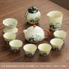 1011 New Panda Ru Kiln Kung Fu Tea Set Household Teapot Cover Bowl Guochao Gifts Commercial Gifts