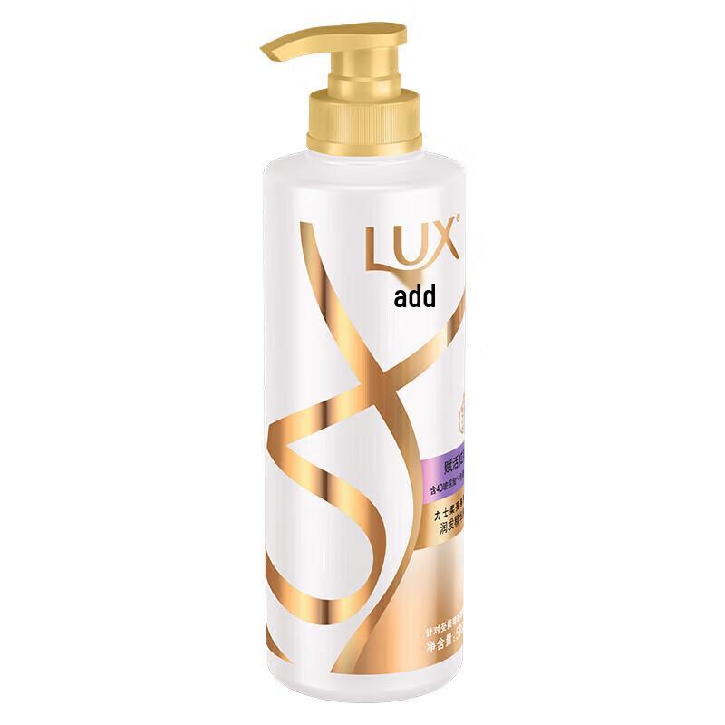LUX Восстанавливающий кондиционер для блеска